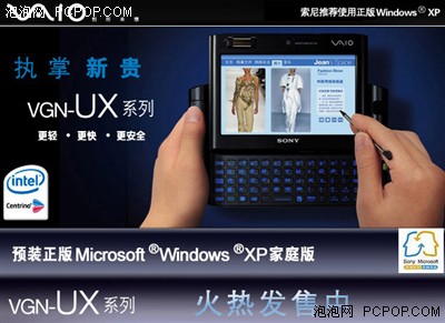 精品久久久久久中文字幕无码软件 幕无码软电脑都瘫痪了