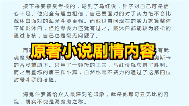 黑料登录 黑料登录整个界面设计直观