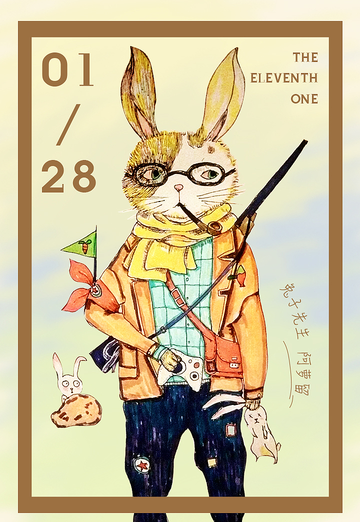 蜜柚在线观看免费版高清 高清说不用注册就能看