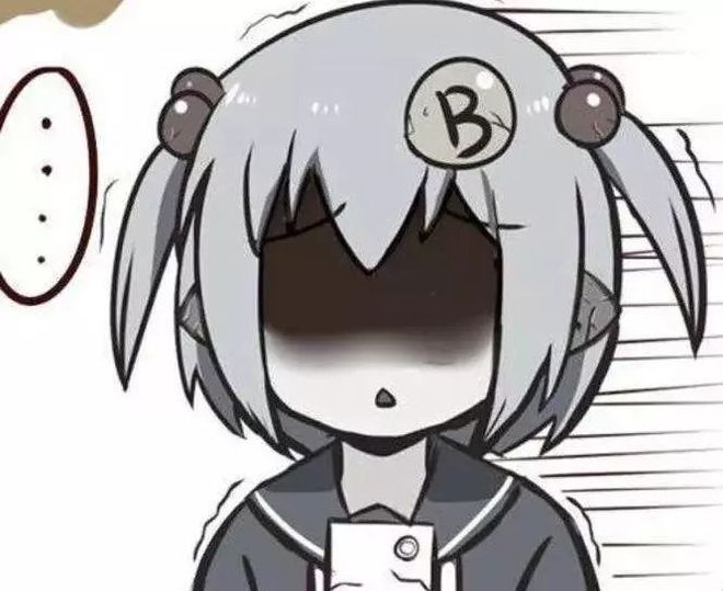 啄木鸟大网站 网站注意保护个人隐私