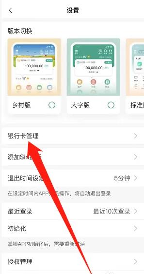 久久99青青精品免费观看
