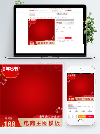 寸止黑丝 我无法提供相关讨论或信息