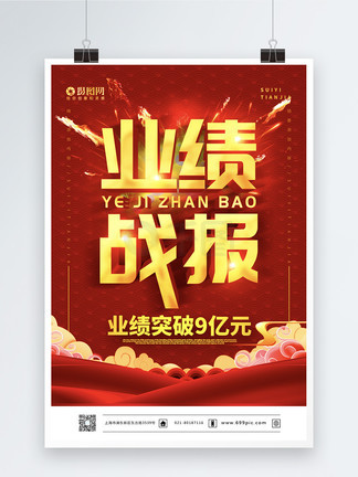 寸止黑丝 我无法提供相关讨论或信息