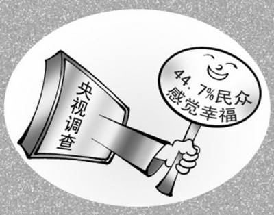 日本乱码伦电影在线观看