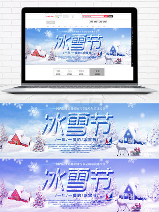 打屁股调教跪撅臀SP