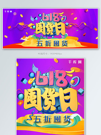 打屁股调教跪撅臀SP 打屁可控的股调体验