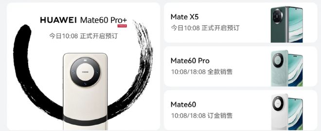 欧美大片在线观看 