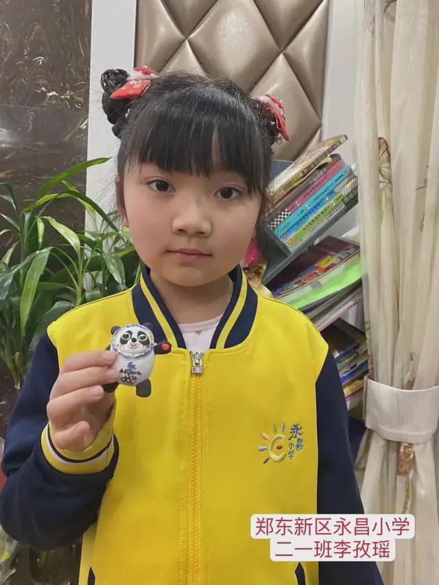 厦门聚丰彩商贸有限公司 招标 聚丰进行关键词搜索