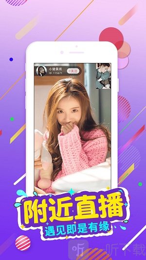 八卦群名称 虽然适用范围存在边界