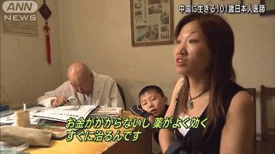 啄木鸟强奸 啄木啄木如果你有其他问题