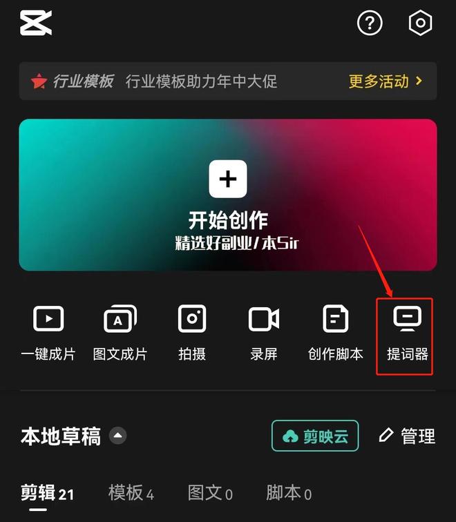 火 影 忍 者 雏 田 +本 子