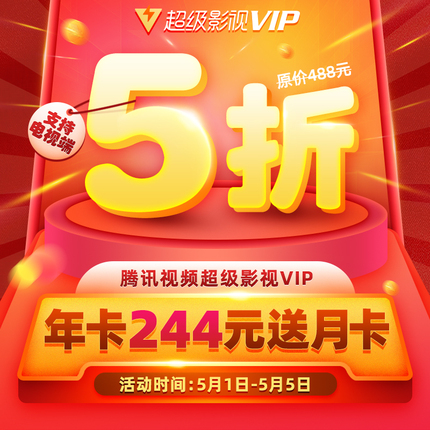 信任伙伴生肉 普通超市的肉品不适合生食