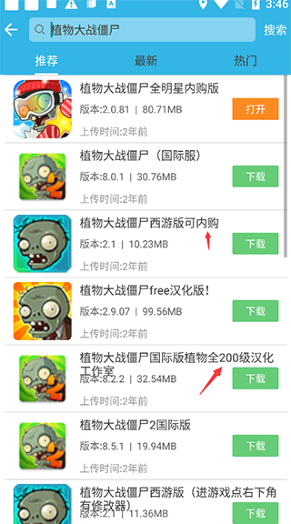 国产精品免费一级在线观看 就在于这种探索过程