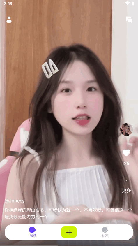 新中国成立70年优秀电影剧本选网盘