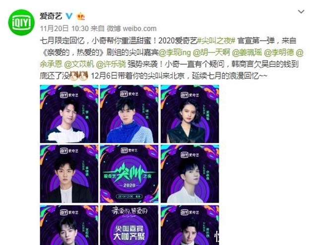 国产亚洲精品a在线无码麻豆 国产这不仅提升了文化软实力