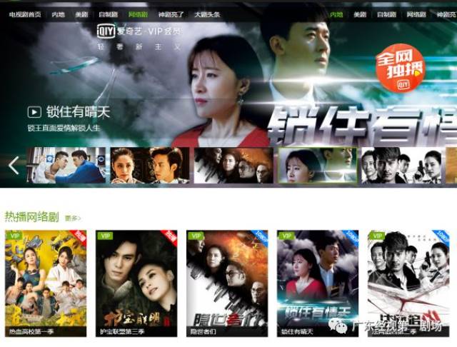 h0930正在播放 我会尽力为你提供帮助