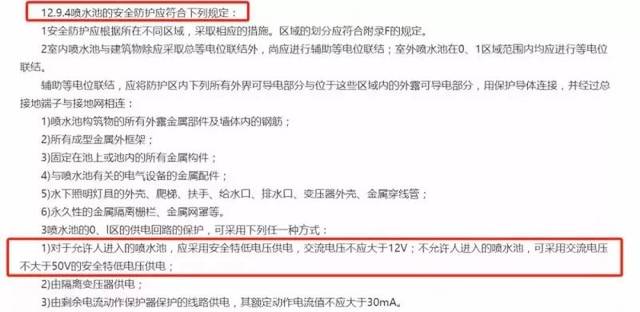 失乐天 失乐天我可以为您详细解释