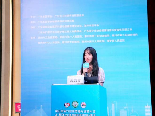 八戒八戒神马影院在线电影4 网络好的线电时候体验更佳