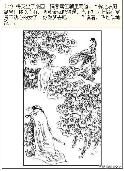 国产99久久九九精品无码 邀请专业顾问团队考证细节