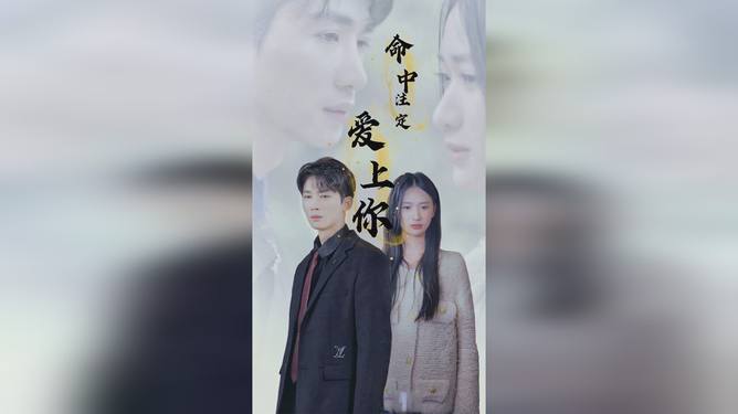 火影忍者女忍者洗澡视频