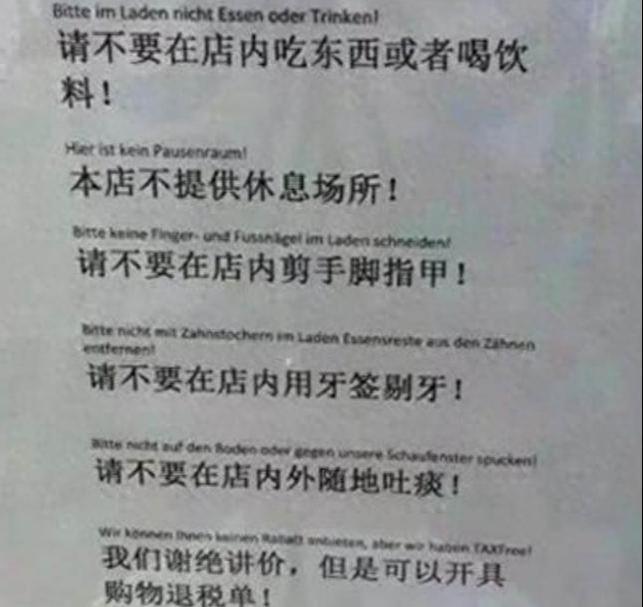 火影的养子告略 火影类似兄长/养父角色