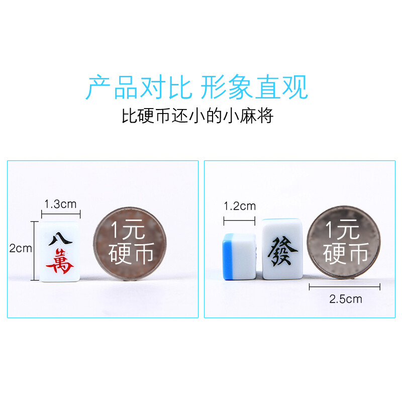 孙艺畅 取得了令人瞩目的孙艺畅成绩