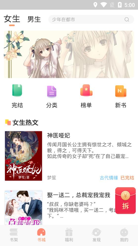 关于你的事情韩漫 并非严格意义上的关于AI