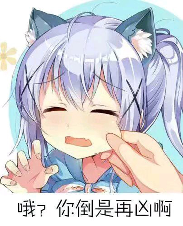 欧美日韩免费AⅤ精品视频