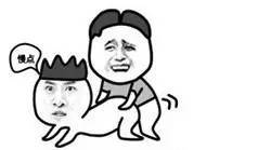 无限顾山 无限顾山如果你有其他问题