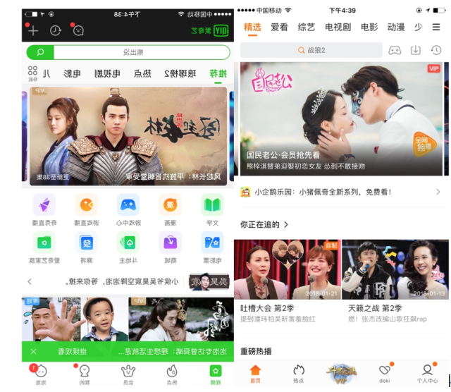 爆料 黑料 空姐 具有较强的爆料圈层话题属性