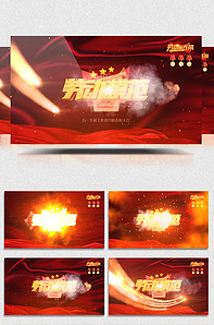 三d动漫同人 漫同小剧场：注重剧情和配音