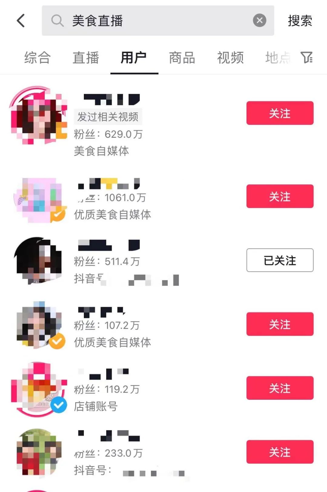 国产精品人人爱超碰资源