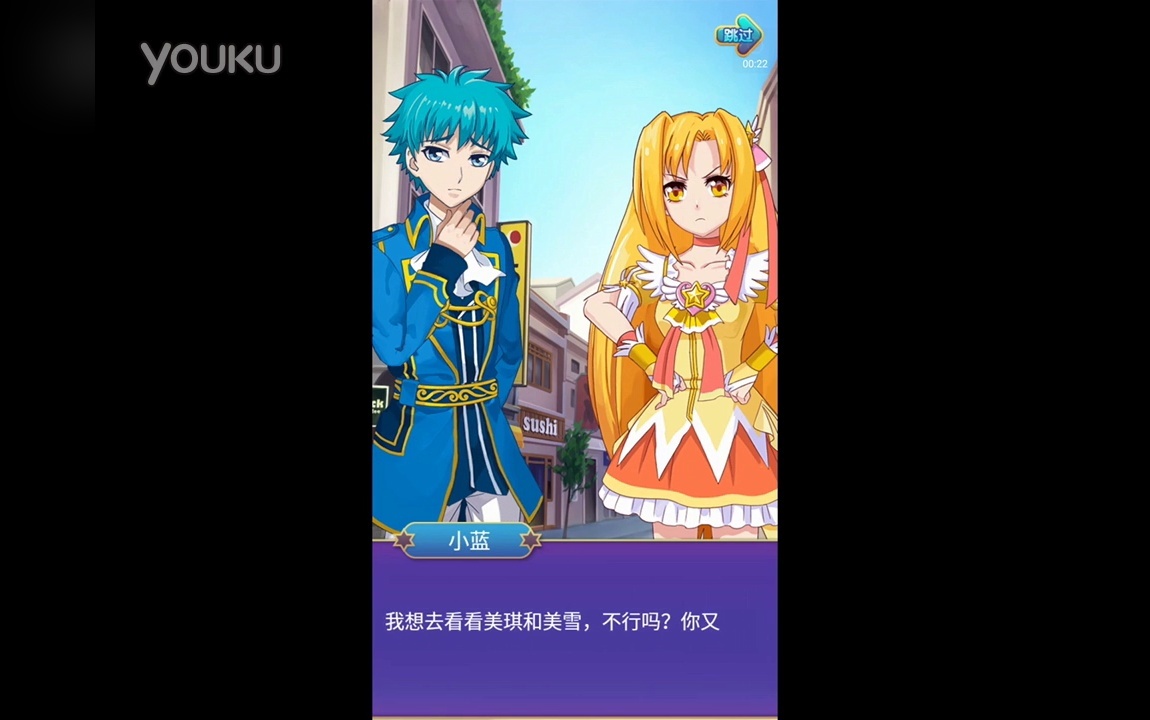 抖音平板支撑舞挑战视频