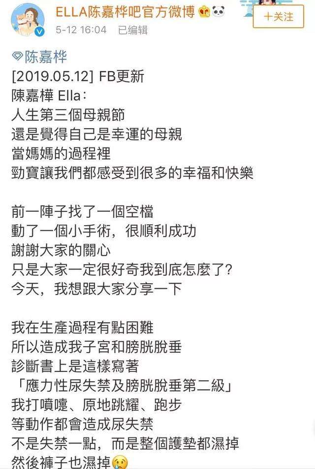 动画大全 《蜘蛛侠:平行宇宙》