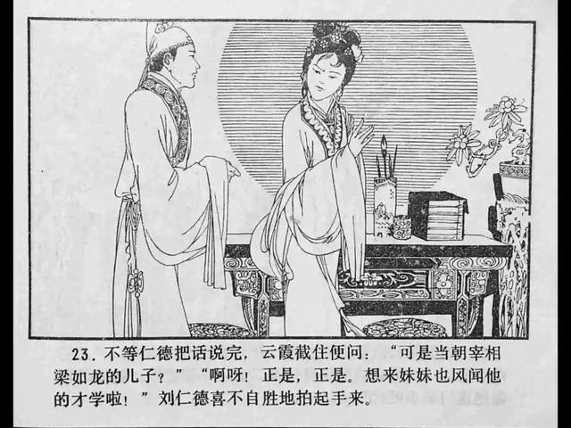 麻豆传煤网站app入口直接进入在线下载