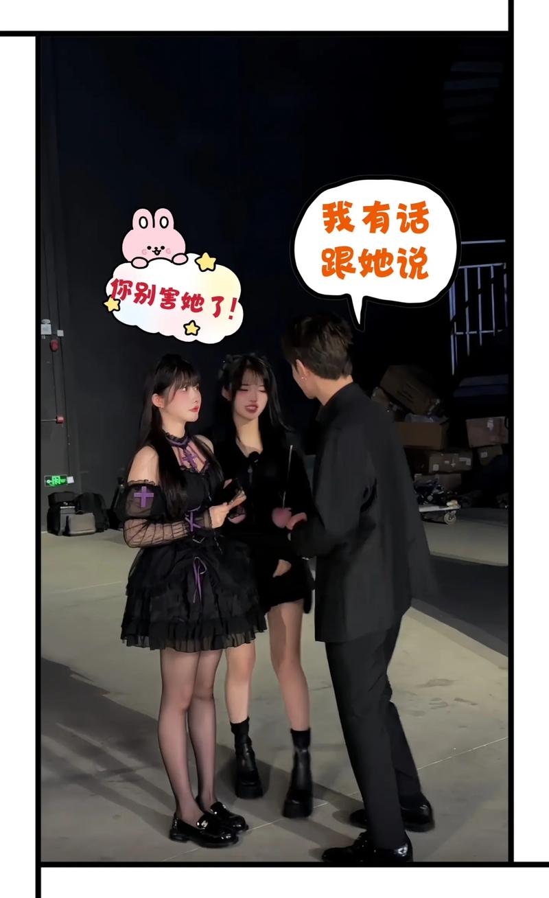 无码精品久久久久久人妻中字