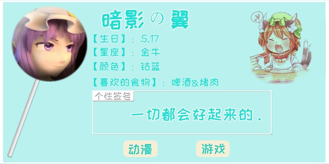 52综合精品国产二区无码