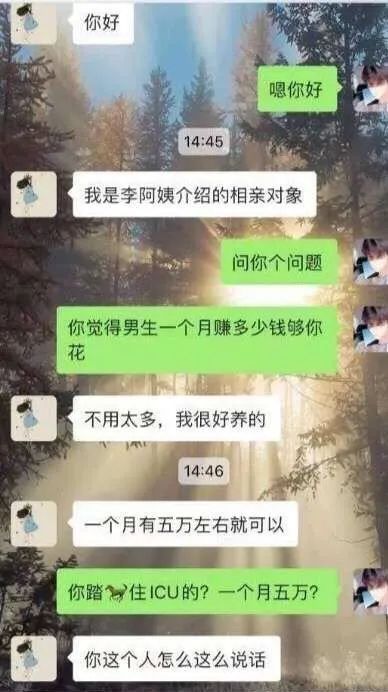 小糖分 例如：“这款饮料小糖分