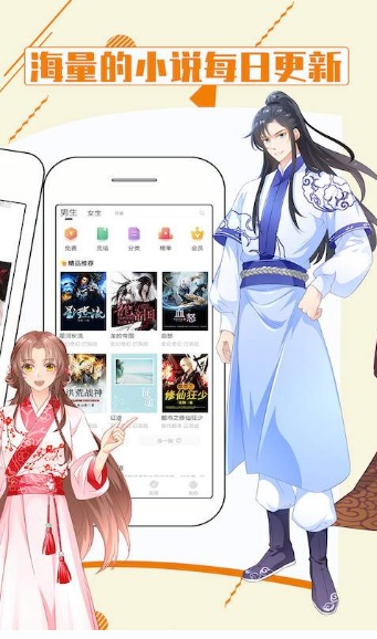 国产精品无码乱码在线观看