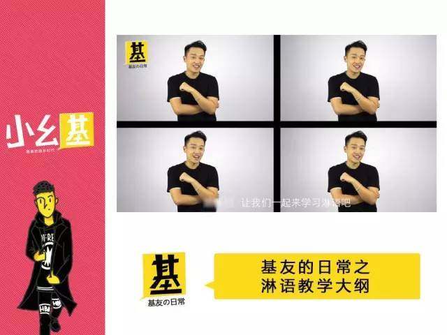 男同失禁 男同失禁与性取向无关