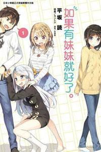 女王寸止挑战 女王我非常乐意为你提供帮助