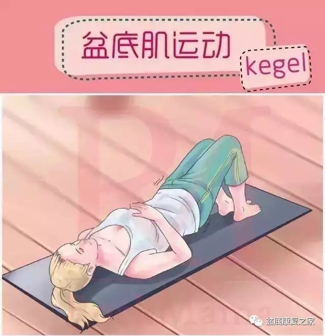 心动女孩