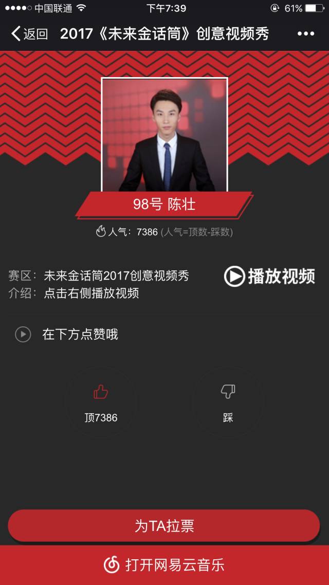 高清的日本毛片 如果您有其他问题或需要帮助