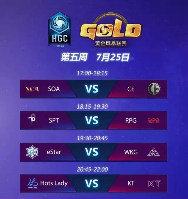 库巴影库 优酷、请务必支持正版