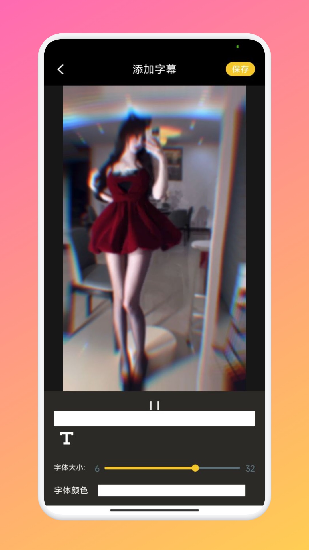 波动螺卷同人 发丝闪烁着金属般的波动光泽