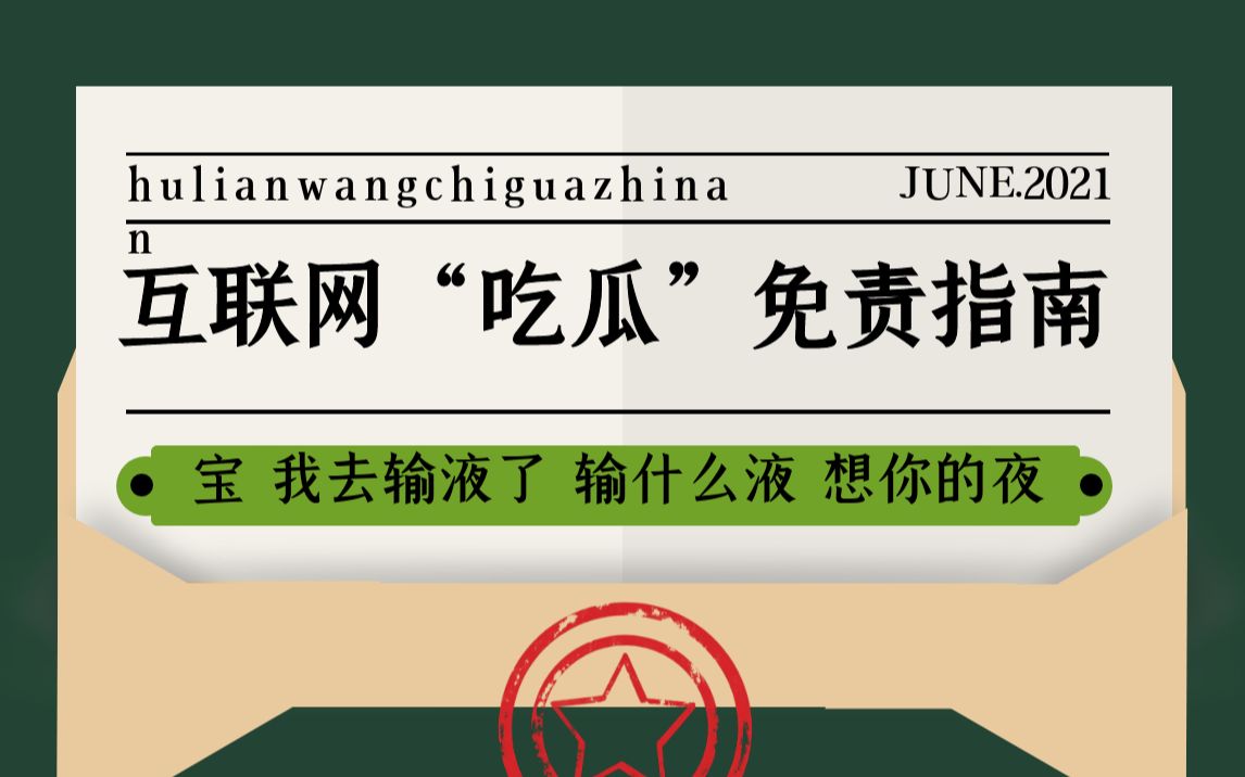 辍学 给自己一点时间和空间去思考