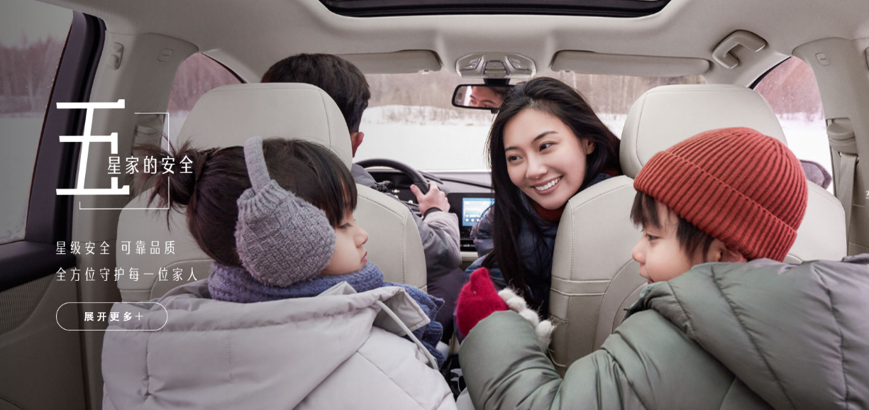 2021国产精品手机在线