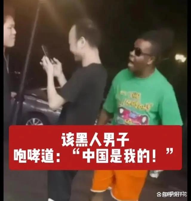 男同png