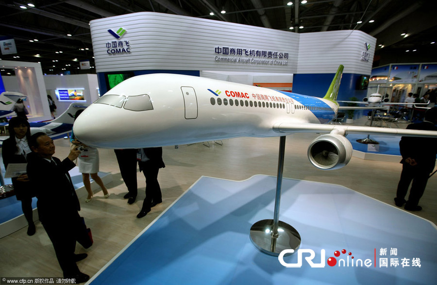 幼幼 福瑞 小兽 幼兽 cub