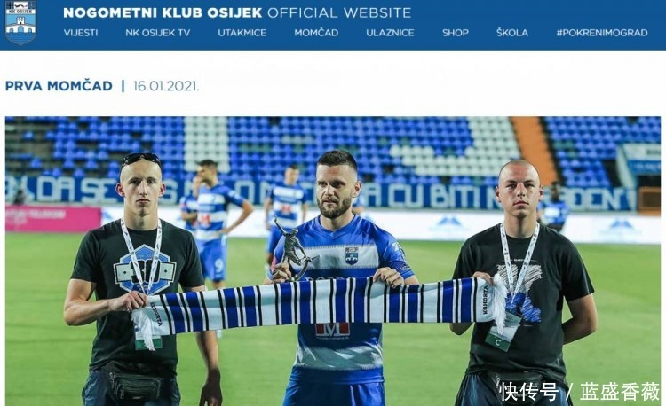 蓝井优太 石原希望